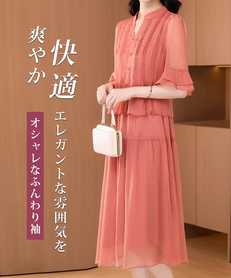 コットンリネンのレイヤードワンピース