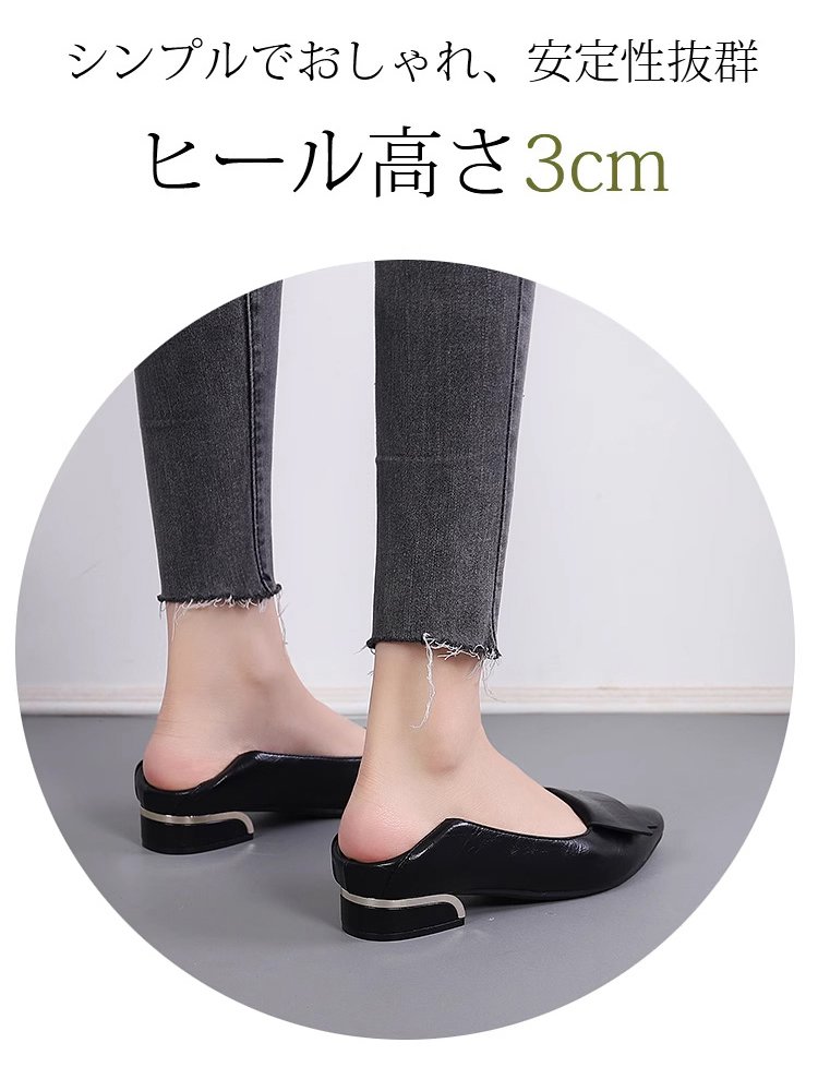 2WAY本革パンプス