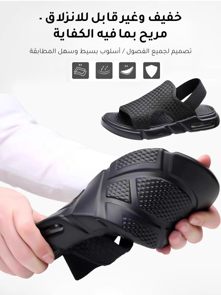 صندل شاطئ ممتص للصدمات وجيد التهوية