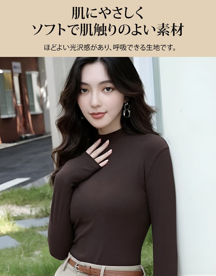 抗ウイルス裏起毛ウールシャツ