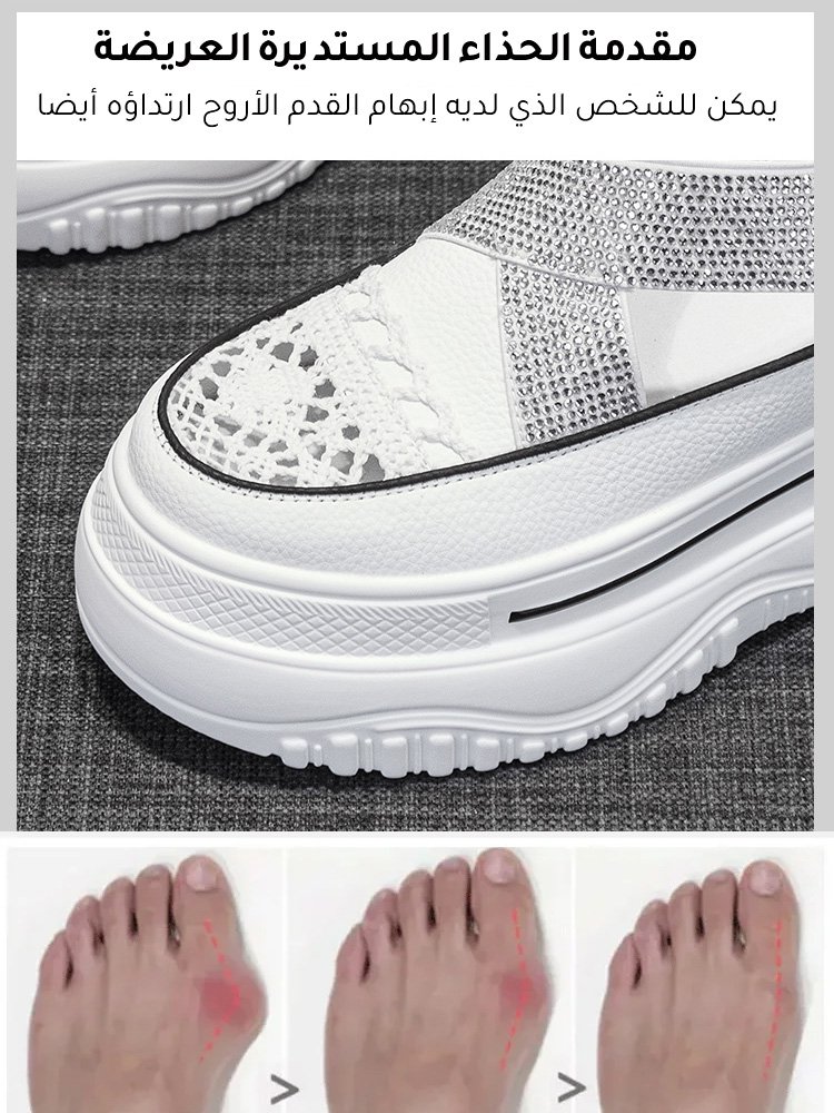 Healthy-foot   صنادل منصة مرصعة بأحجار الراين للنساء