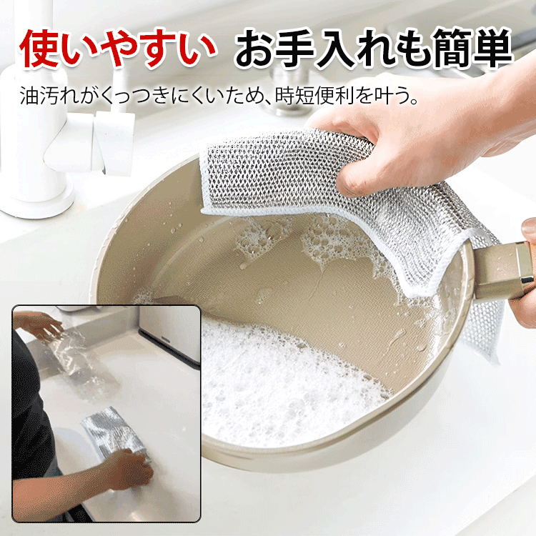 リバーシブル竹炭キッチンクロス