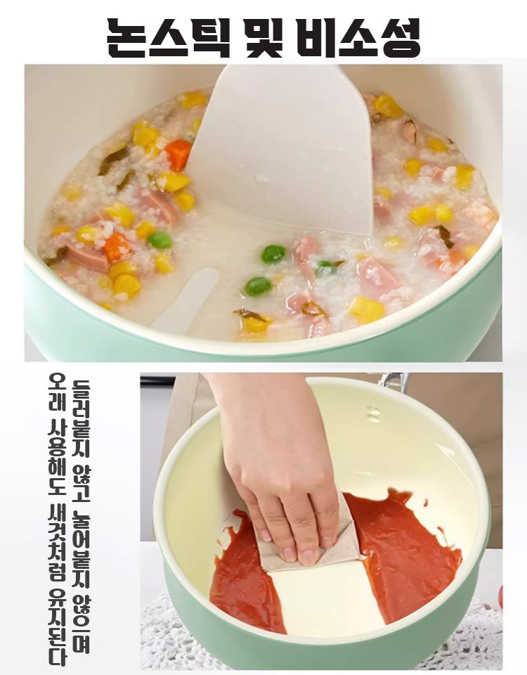 【다양한 요리 가능】세라믹 논스틱 밀크팬