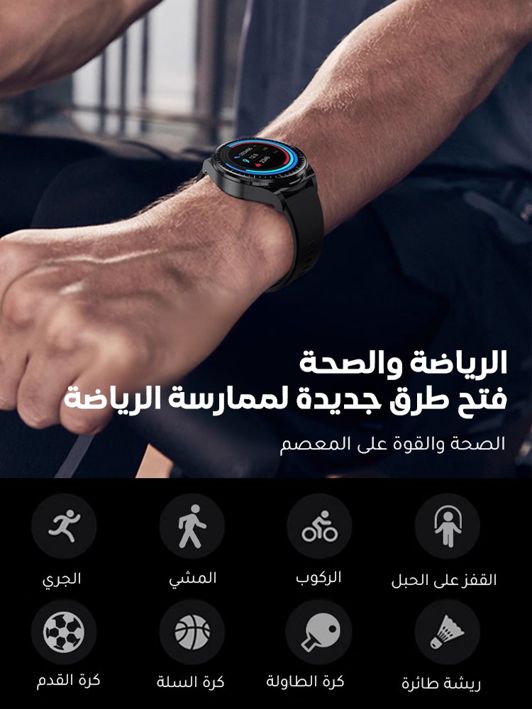 ساعة ذكية متعددة الوظائف مع سماعة بلوتوث 2 في 1