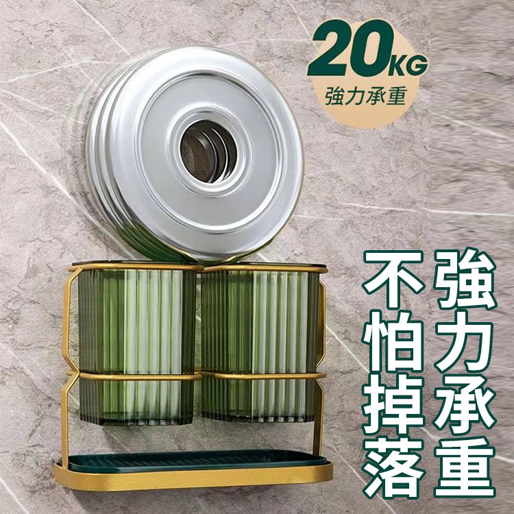 輕奢多功能一體廚房刀筷收納架