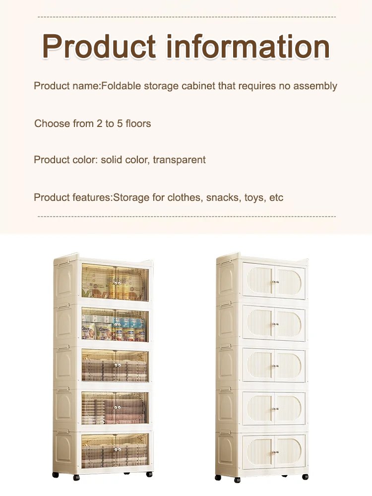 Free installation folding storage cabinet