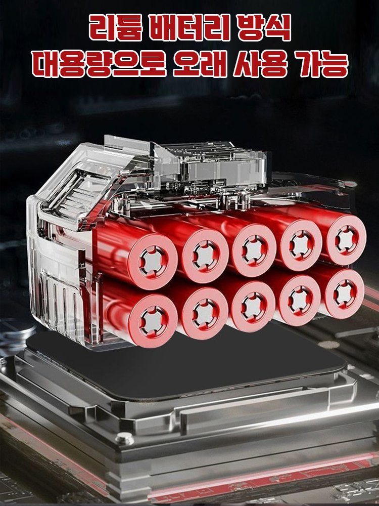 【단 1초 만에 10미터 큰 나무를 절단!】고출력 목공 전기 체인톱