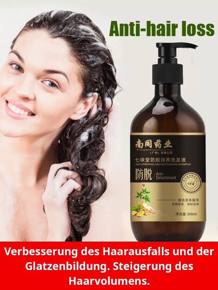 【Niemals Haare verlieren】Anti-Haarausfall-Shampoo