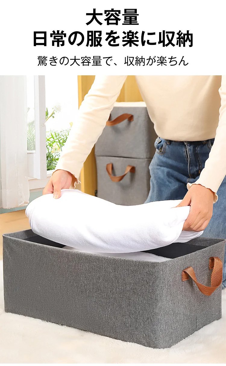 重ねて使える千鳥格子柄衣類収納ケース