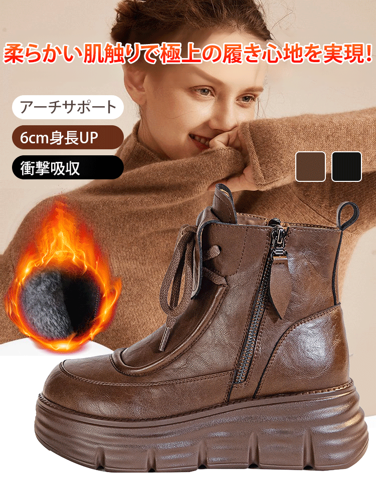 本革マーチンブーツ