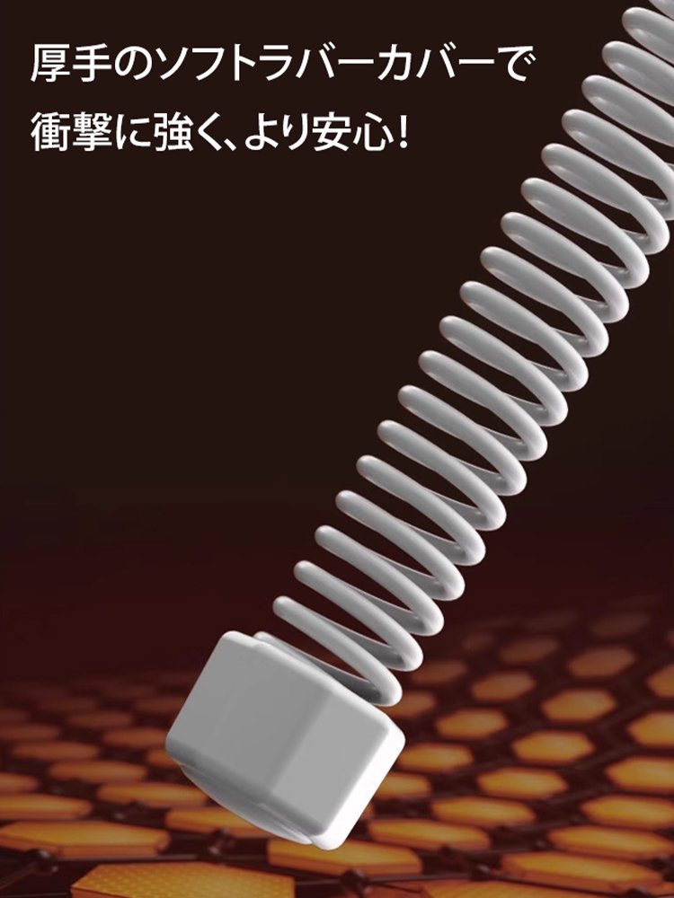 脂肪燃焼ワイヤレスバトルロープ