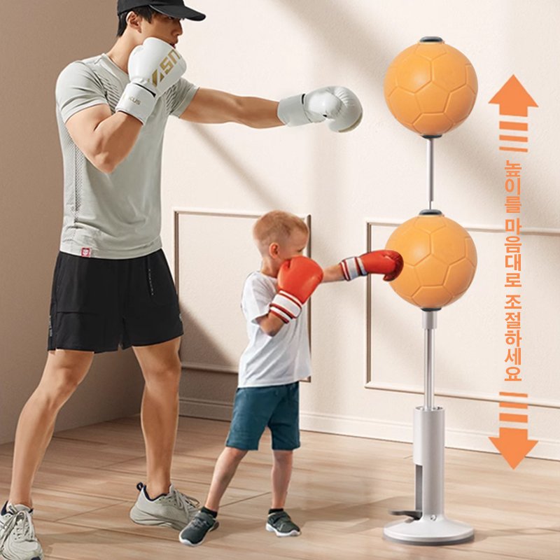 스탠드식 복싱 펀치볼