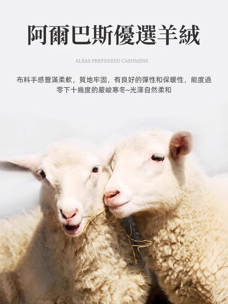 不縮水男士純色羊毛針織開襟衫