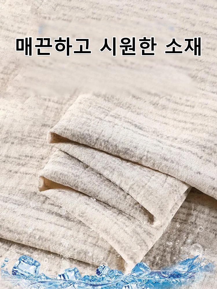 아이스 실크 구름 시원한 바지【시원한 자외선 차단】