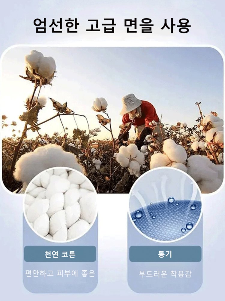 미국식 스트리트 패션 루즈 스트레이트 팬츠