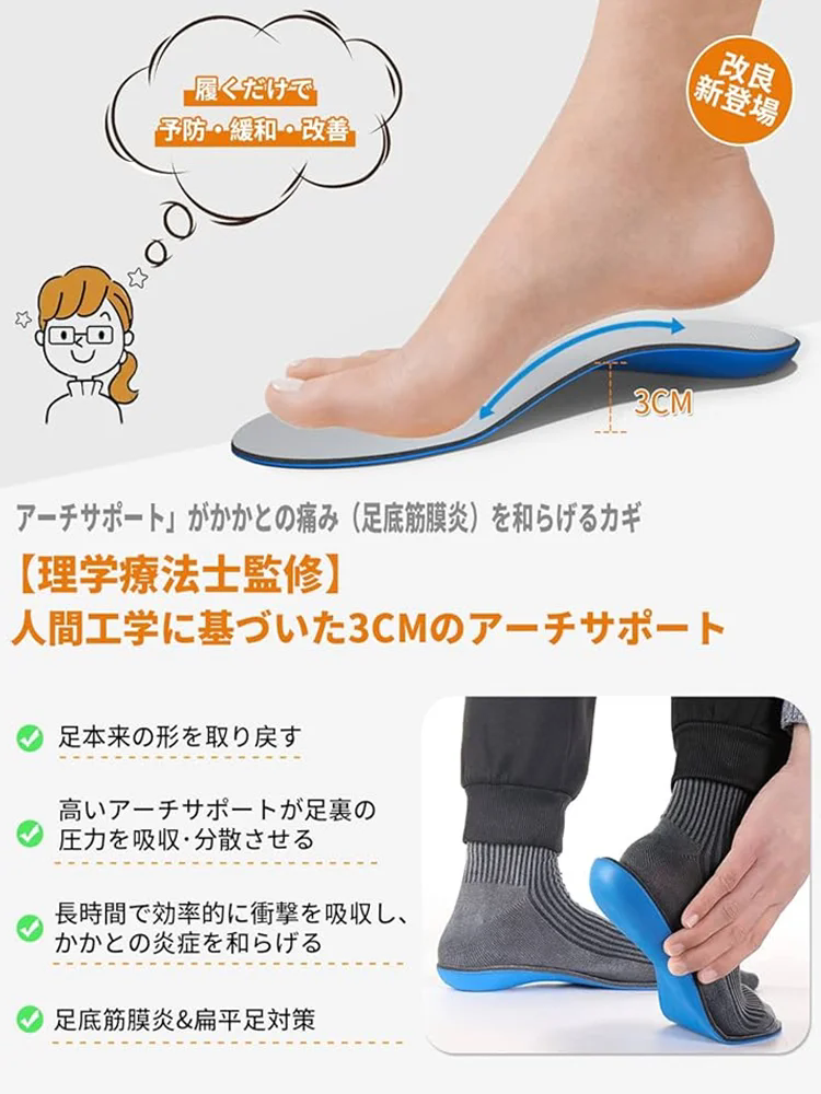 厚底・幅広 レディーススニーカー