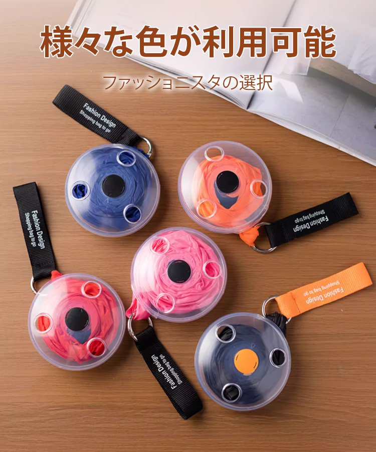 折りたたみ式ナイロン収納バッグ