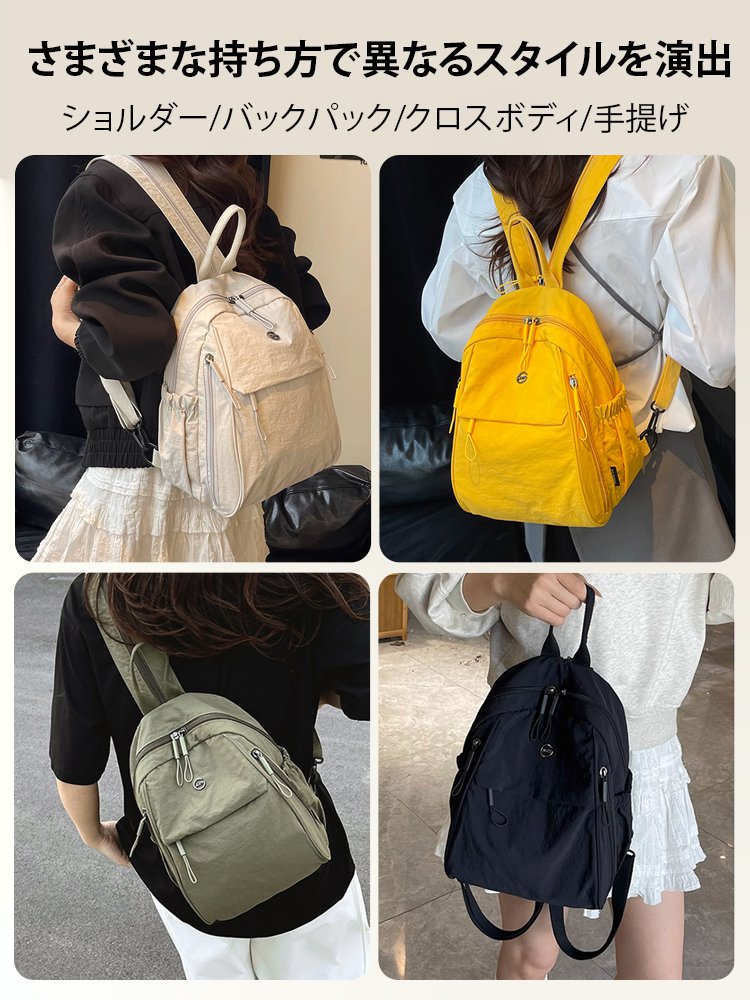 【高級ブランド特別供給】多ポケット軽量多WAY仕様バックパック