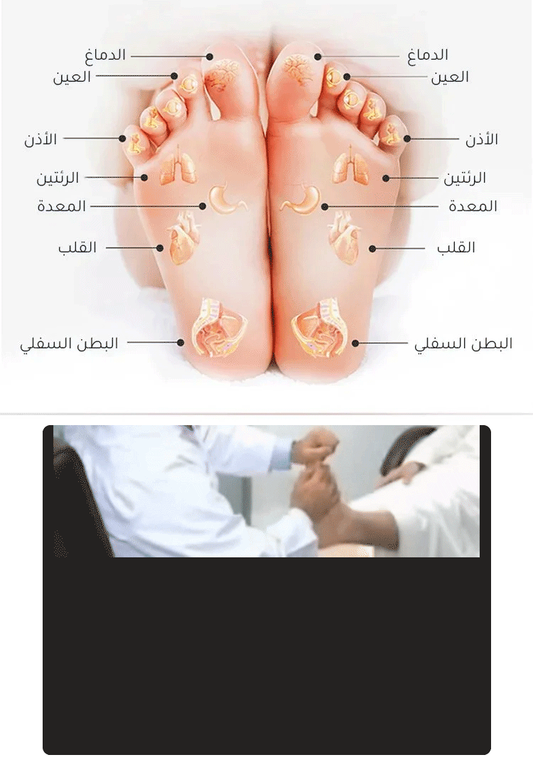 جهاز تدليك القدم متعدد الوظائف بالكمادات الساخنة وأكثر مبيعا في ألمانيا