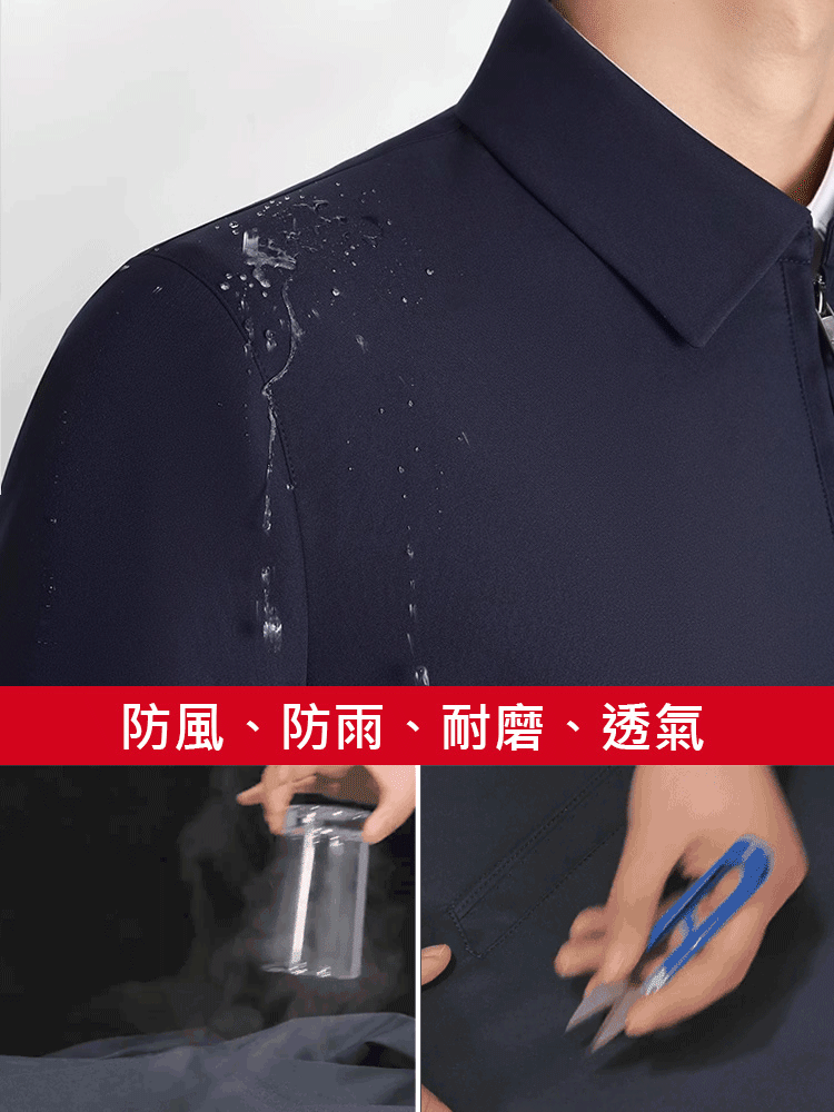 商務翻領保暖羽絨夾克