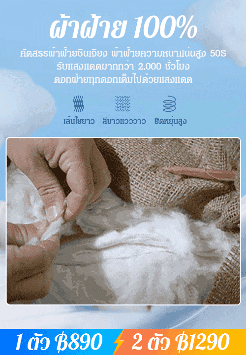 เสื้อเชิ้ตคอปกผู้ชาย พิมพ์ลายดิจิตอล 3D