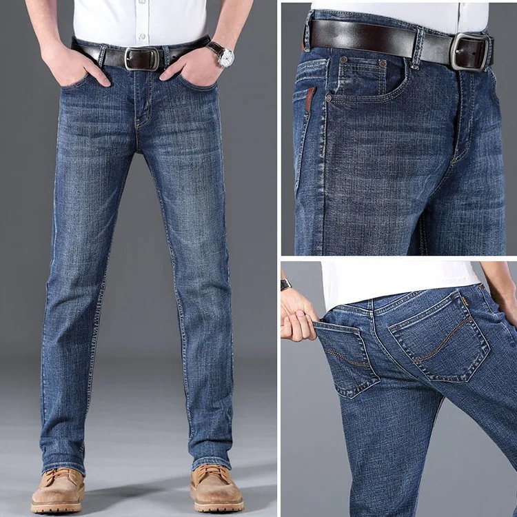 ストレートデニムパンツ