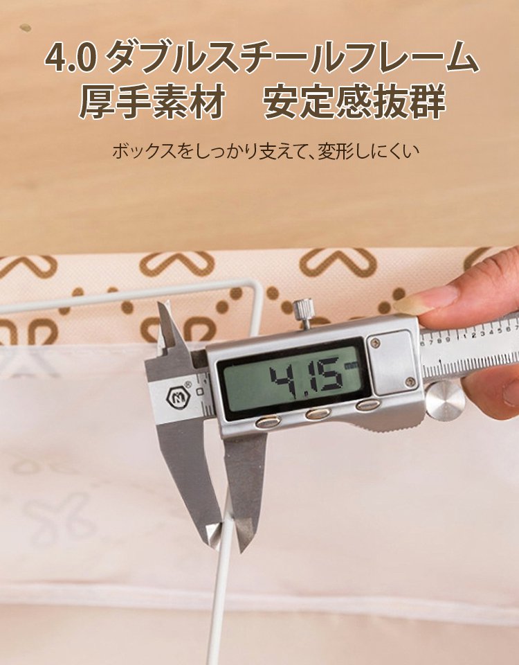 オックスフォード大容量収納ボックス