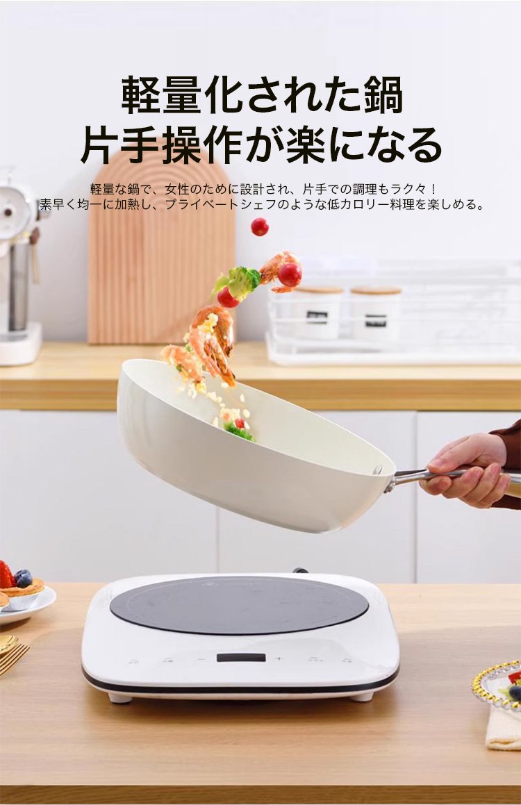 持ちやすいフライパンのハンドルデザイン