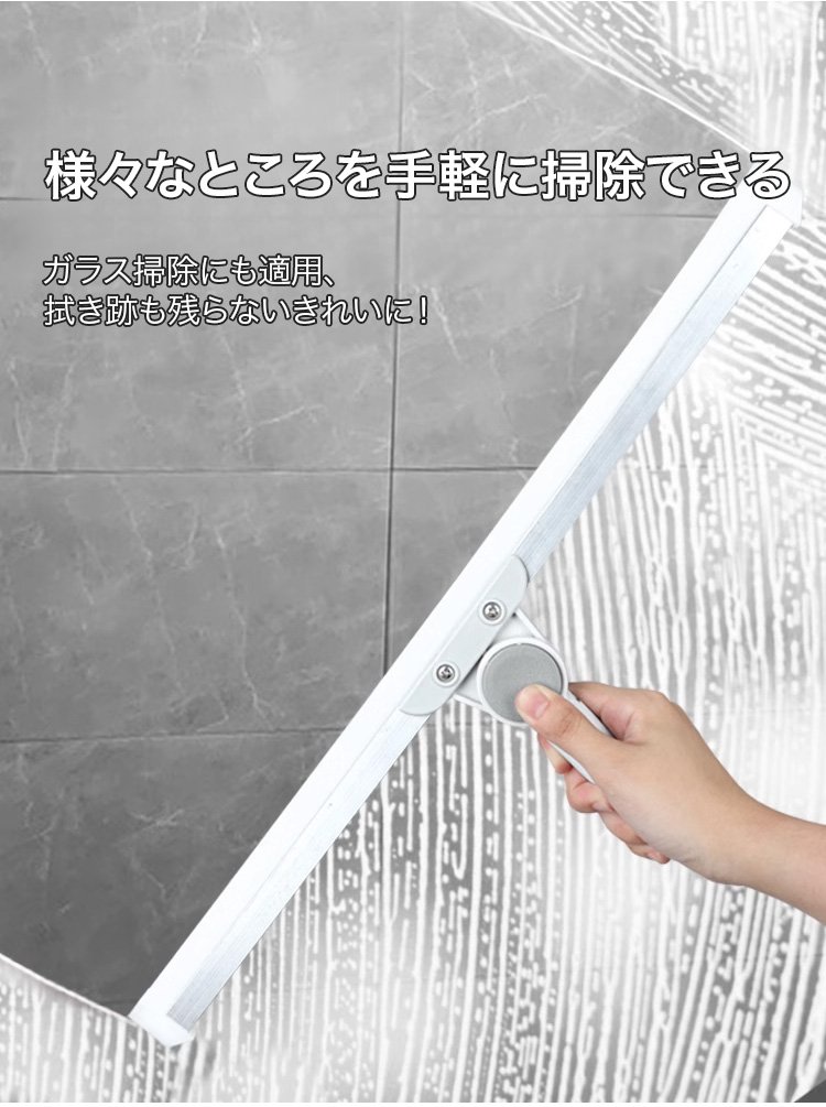 おしゃれなデザインの魔法の箒