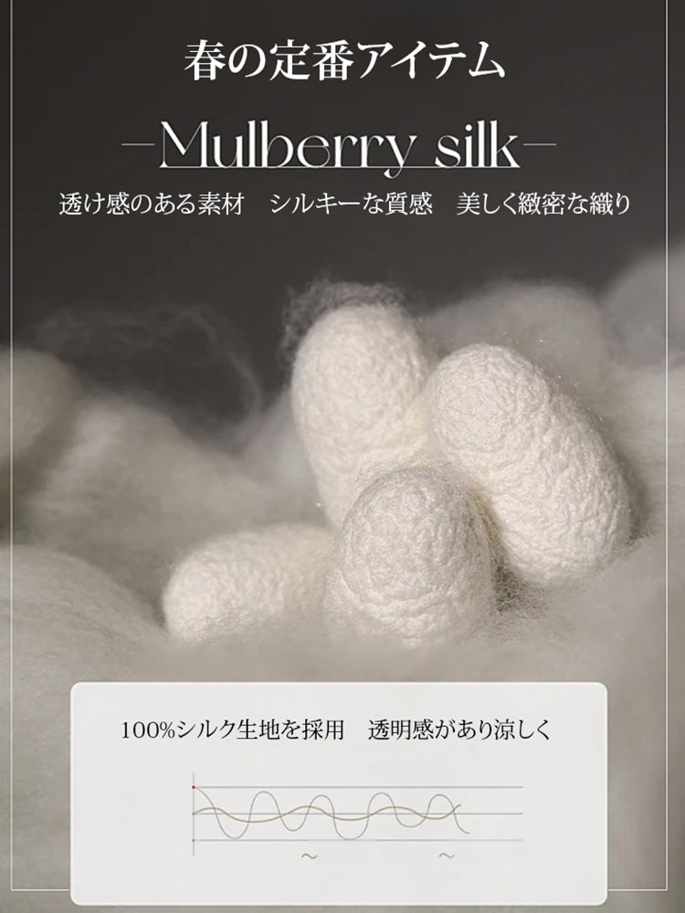 レディースショートスーツジャケット