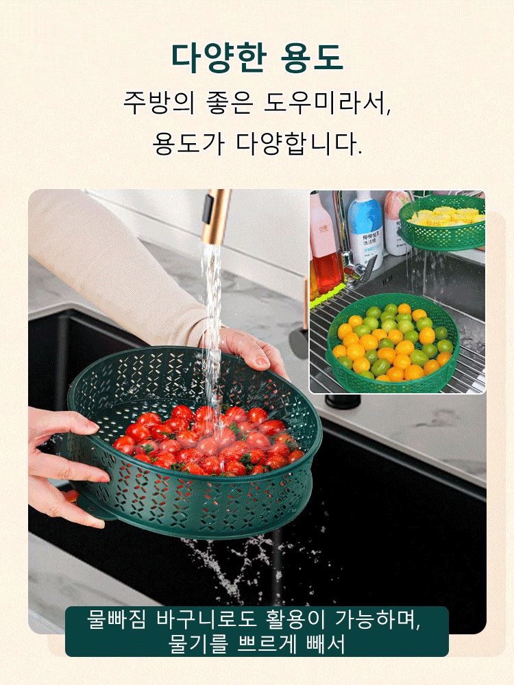먼지 벌레 차단 펀칭 푸드 커버