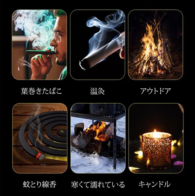 「1万回使える」金塊デザインのマッチ