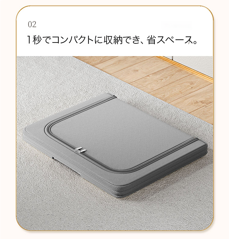 シンプルデザインの折りたたみ収納ボックス