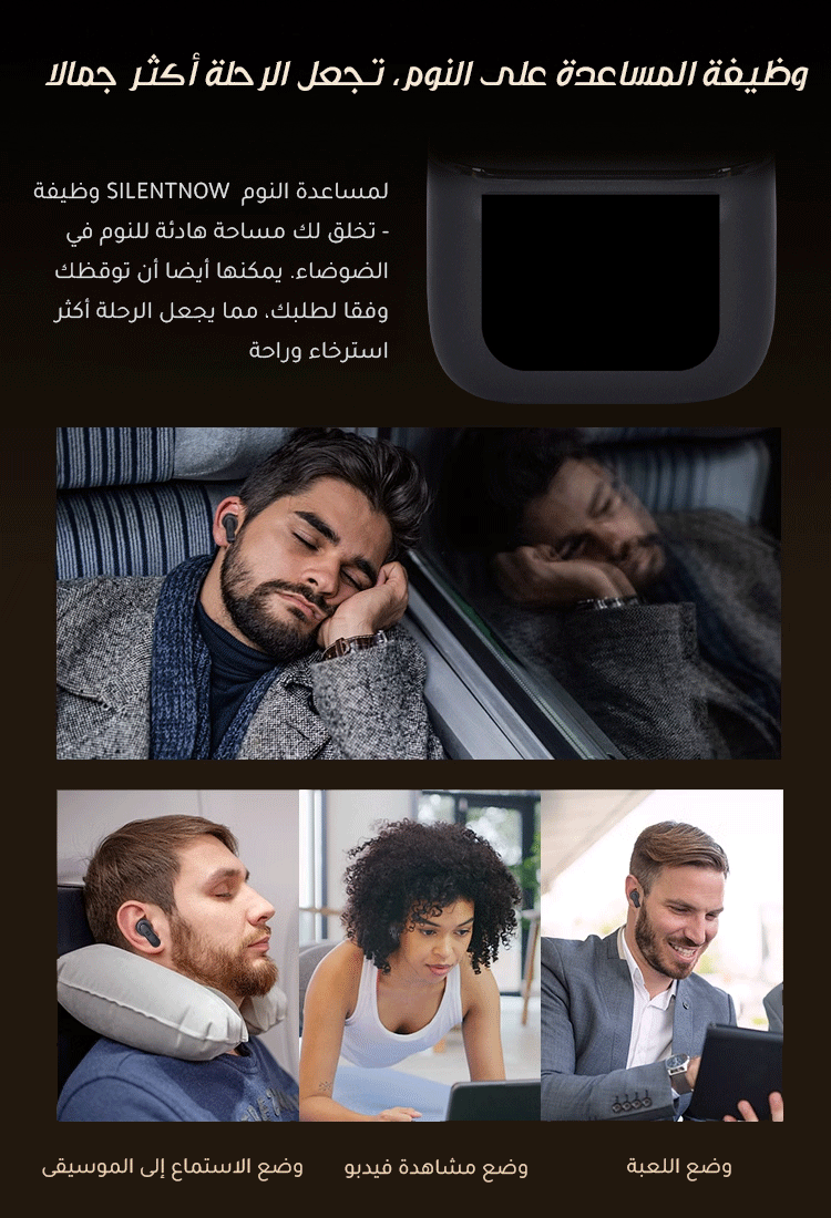 سماعات البلوتوث الذكية مع شاشة ملونة ووظيفة إلغاء الضوضاء النشط من أوروبا وأمريكا