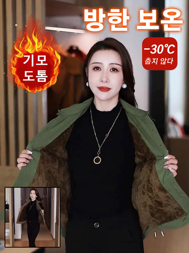 스타일리시 루즈핏 여성용 기모 재킷