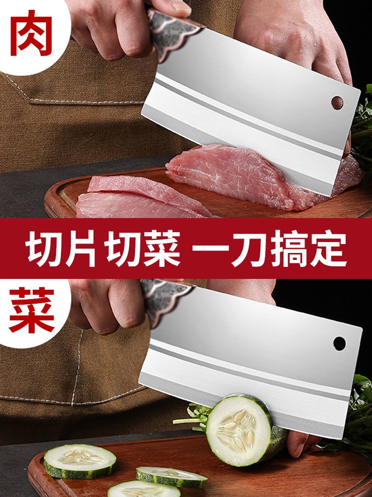 陽江手工鍛造菜刀