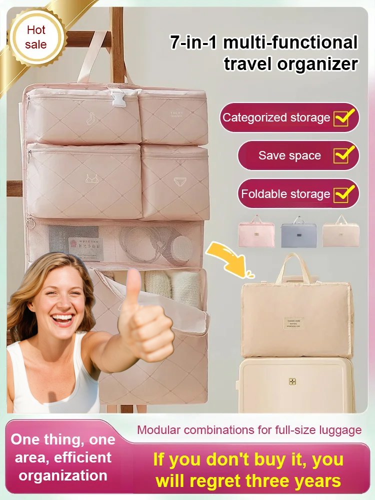 7-in-1 multifunctional travel storage bag