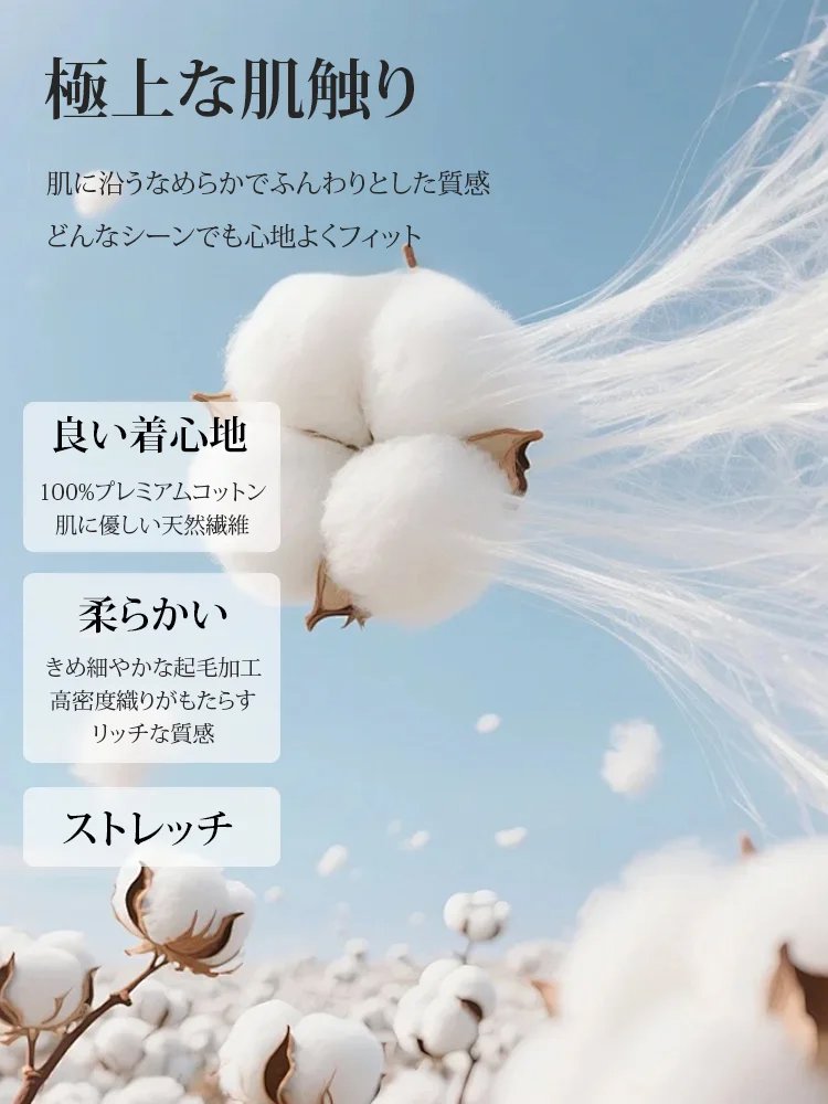 レディースパフスリーブウエストシェイプブラウス