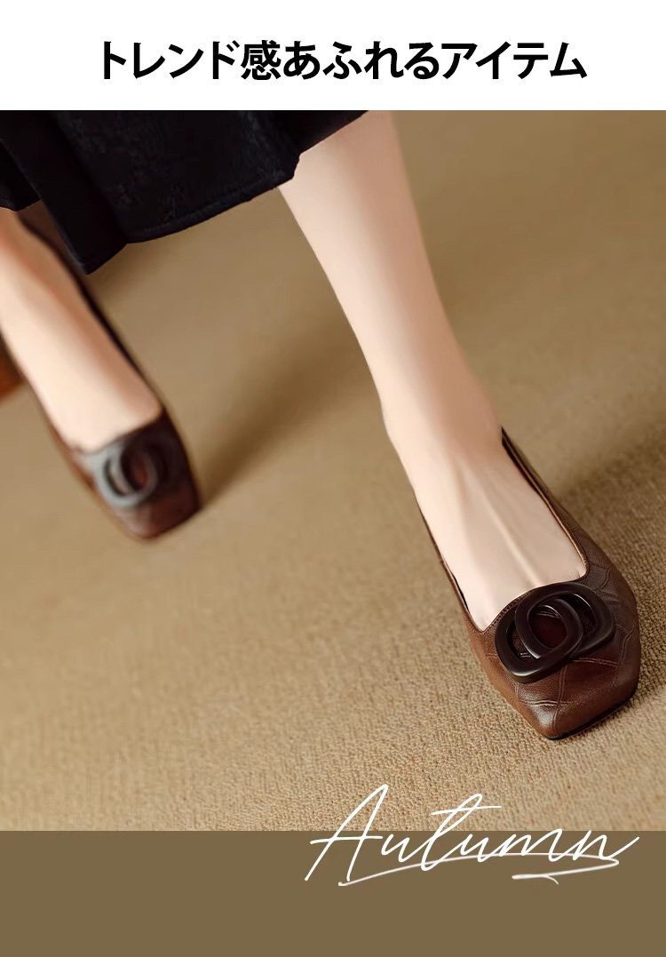 スクエアトゥデザインのレディースパンプス正面