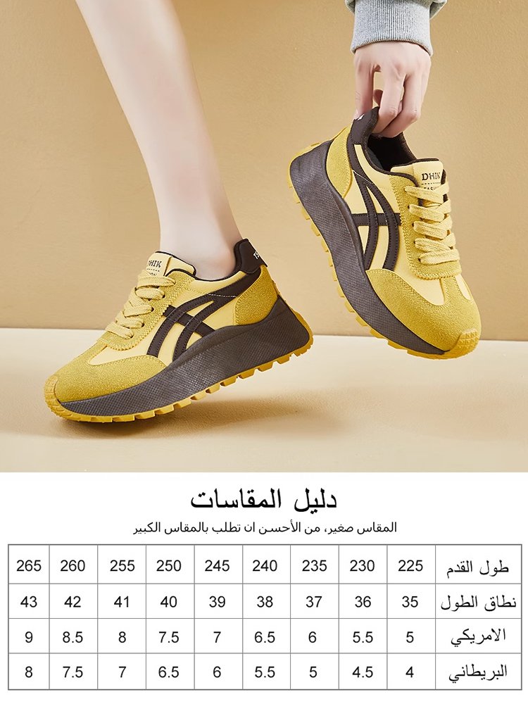 حذاء سنيكرز معتق مع نعل سميك للنساء، زيادة طول القامة بصريا (الحصول على شكل الجسم المثالي خلال 3 أسا