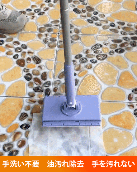 手洗い不要クレンジングタオルモップ