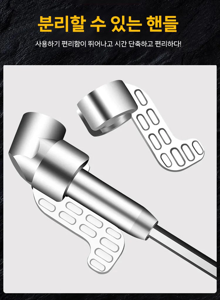 가정용 및 전문가용 코너 드라이버