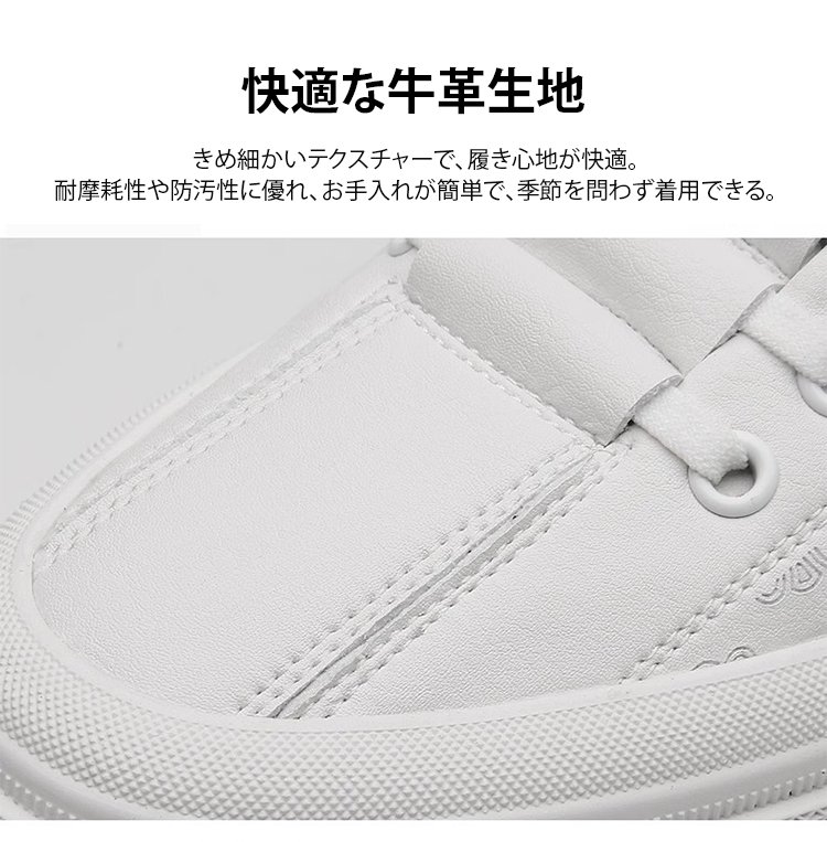 ランニングやウォーキングに最適なメンズスニーカー