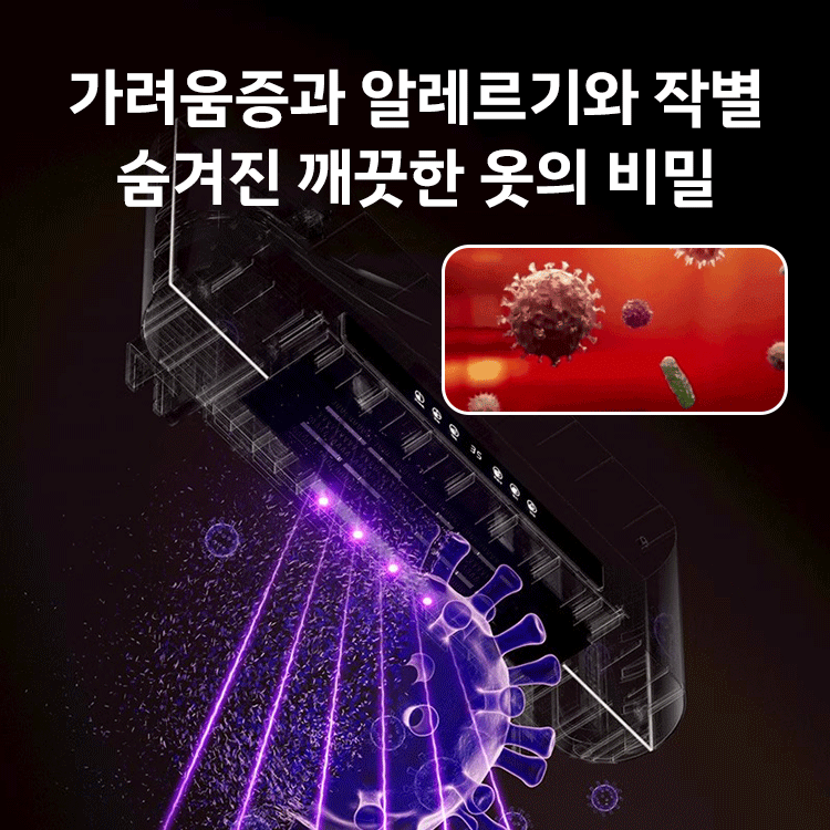 【신속 가열】냉난방 겸용 이동식 미니 에어컨