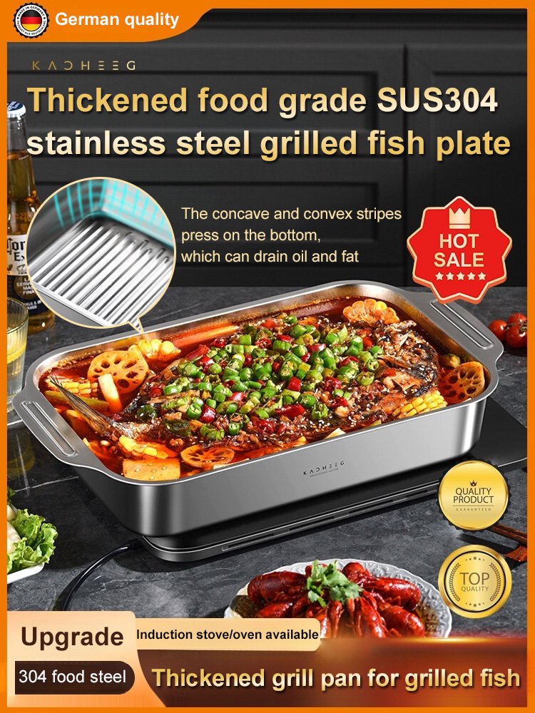 【German Quality】Thickened and deepened multi-purpose fish baking dish with lid