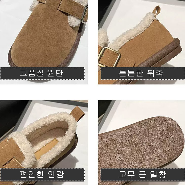 캐시미어 통급 여성용 스니커즈