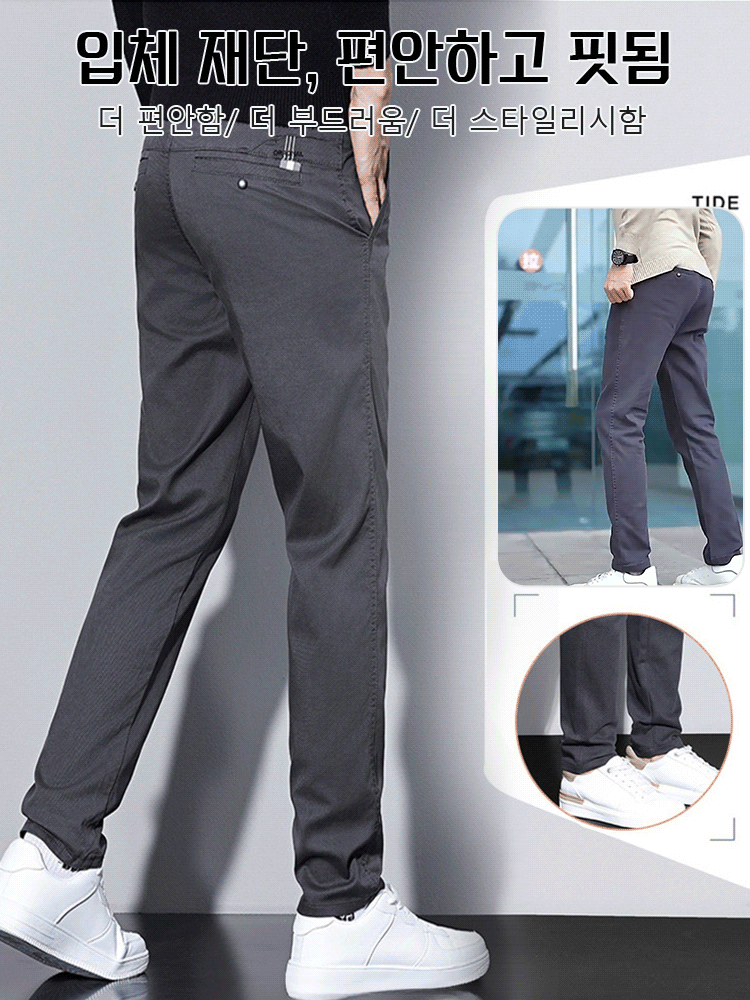 봄 신상 남성용 슬림핏 스트레이트 캐주얼 바지