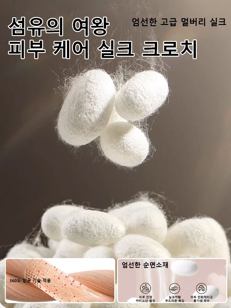 프리미엄 레이스 힙업 탄력 컴포트 복부보정 팬티