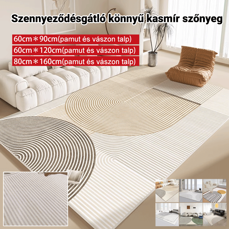 Foltálló, könnyű kasmírszőnyeg