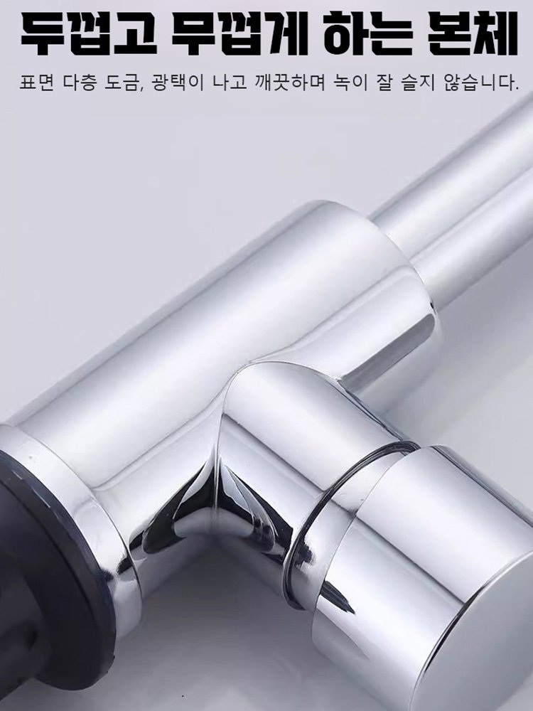 스테인리스 스틸 회전 가능 폭포 수전